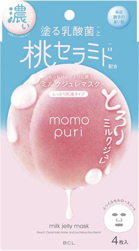 BCL Momopuri Milk Jelly Mask, 4 x 22 ml